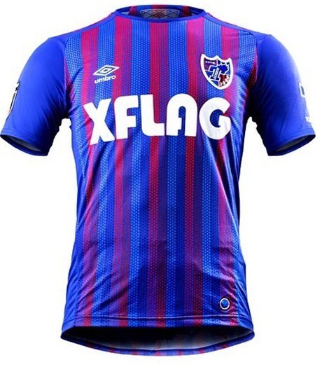 Camisa oficial Umbro FC Tokyo 2020 I jogador